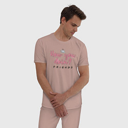 Пижама хлопковая мужская How you doin?, цвет: пыльно-розовый — фото 2