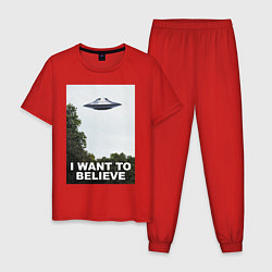 Мужская пижама I WANT TO BELIEVE