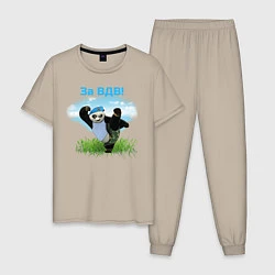Пижама хлопковая мужская Панда ВДВ, цвет: миндальный