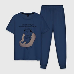 Пижама хлопковая мужская Котик меломан, цвет: тёмно-синий