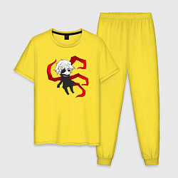 Пижама хлопковая мужская Токийский гуль, цвет: желтый