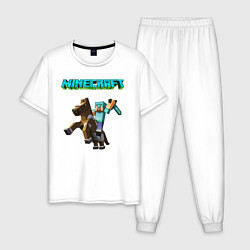 Пижама хлопковая мужская Minecraft, цвет: белый