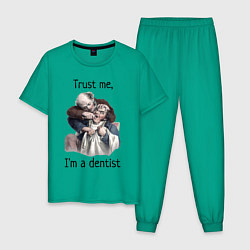 Мужская пижама Trust me, I'm a dentist