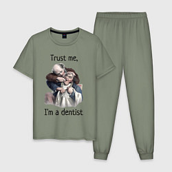 Пижама хлопковая мужская Trust me, I'm a dentist, цвет: авокадо