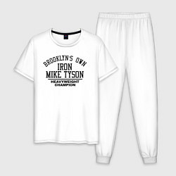 Пижама хлопковая мужская Iron Mike Tyson, цвет: белый