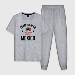 Пижама хлопковая мужская Team Canelo, цвет: меланж