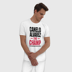 Пижама хлопковая мужская Canelo Alvarez, цвет: белый — фото 2