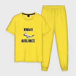 Пижама хлопковая мужская ЖМЫХ AIRLINES, цвет: желтый