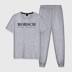 Пижама хлопковая мужская BORSCH hugo borsch, цвет: меланж
