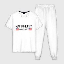 Пижама хлопковая мужская NEW YORK, цвет: белый