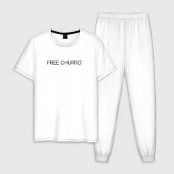 Пижама хлопковая мужская Free Churro Конь БоДжек, цвет: белый