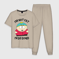 Мужская пижама Я не толстый