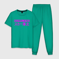 Пижама хлопковая мужская Scarlxrd, цвет: зеленый