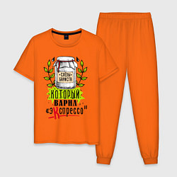 Пижама хлопковая мужская Слёзы бариста, цвет: оранжевый