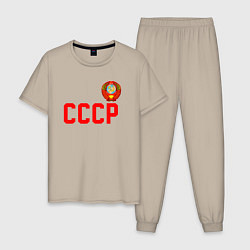 Мужская пижама СССР