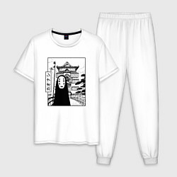 Пижама хлопковая мужская No-Face Spirited Away Ghibli, цвет: белый