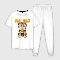Пижама хлопковая мужская Большой пёс, цвет: белый