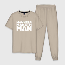 Пижама хлопковая мужская Manners maketh man, цвет: миндальный