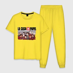 Пижама хлопковая мужская La Casa de Papel Z, цвет: желтый