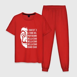 Пижама хлопковая мужская La Casa de Papel Z, цвет: красный