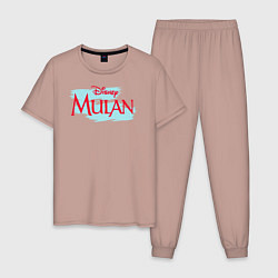 Пижама хлопковая мужская Mulan Disney, цвет: пыльно-розовый