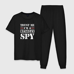 Пижама хлопковая мужская Trust me im a RUSSIAN SPY, цвет: черный