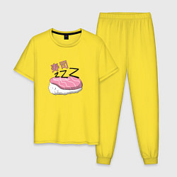 Пижама хлопковая мужская Спящие суши, цвет: желтый