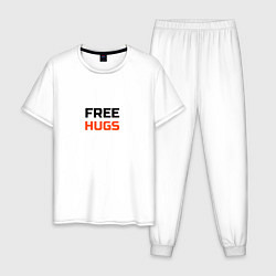 Мужская пижама Free,hugs,бесплатные,обнимашки