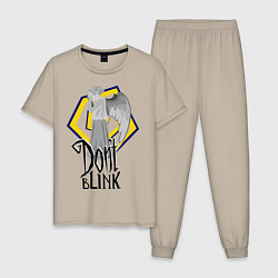 Пижама хлопковая мужская Don't blink, цвет: миндальный