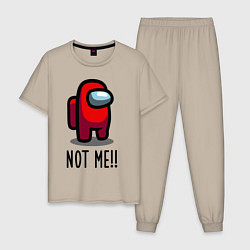 Мужская пижама Among Us, Not Me!