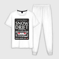 Мужская пижама Мамкин Дрифтер