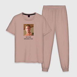 Мужская пижама He had dreams too