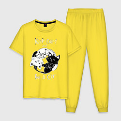 Мужская пижама Просто будь Котом