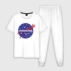 Пижама хлопковая мужская IMPOSTOR NASA, цвет: белый
