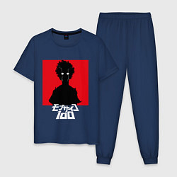 Пижама хлопковая мужская Mob psycho 100 Z, цвет: тёмно-синий