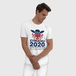 Пижама хлопковая мужская Ктулху 2020, цвет: белый — фото 2