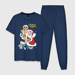 Пижама хлопковая мужская С Новым годом!, цвет: тёмно-синий
