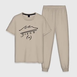 Пижама хлопковая мужская Diego Maradona Автограф, цвет: миндальный