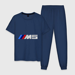 Пижама хлопковая мужская BMW M5, цвет: тёмно-синий