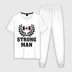 Пижама хлопковая мужская Strong man, цвет: белый