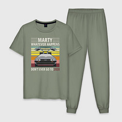 Пижама хлопковая мужская Back to the Future, цвет: авокадо