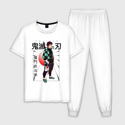 Пижама хлопковая мужская Танджиро Камадо, цвет: белый