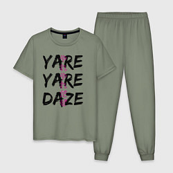 Пижама хлопковая мужская YARE YARE DAZE, цвет: авокадо