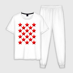 Пижама хлопковая мужская Красные звезды, цвет: белый