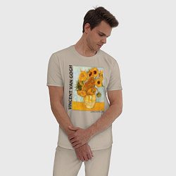 Пижама хлопковая мужская Подсолнухи Винсент Ван Гог, цвет: миндальный — фото 2