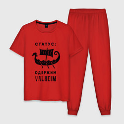 Пижама хлопковая мужская Одержим valheim, цвет: красный
