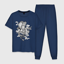 Пижама хлопковая мужская ДРАКОН DRAGON, цвет: тёмно-синий
