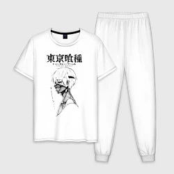 Пижама хлопковая мужская Токийский гуль Кен Канеки, цвет: белый
