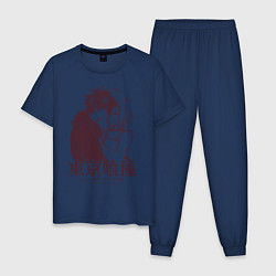 Пижама хлопковая мужская Токийский гуль - Shut up Hehe, цвет: тёмно-синий