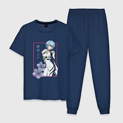 Пижама хлопковая мужская Рей Аянами Evangelion, цвет: тёмно-синий